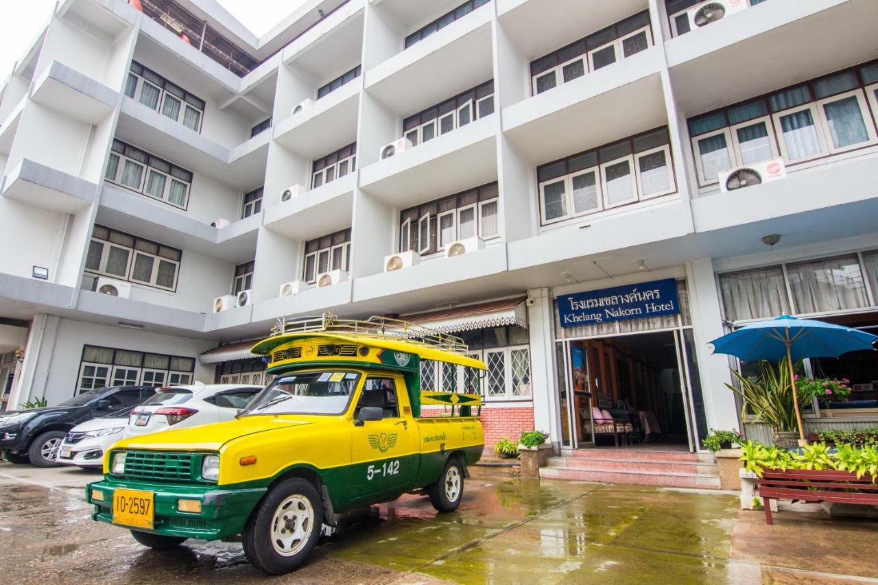 Khelang Nakorn Hotel Lampang Extérieur photo